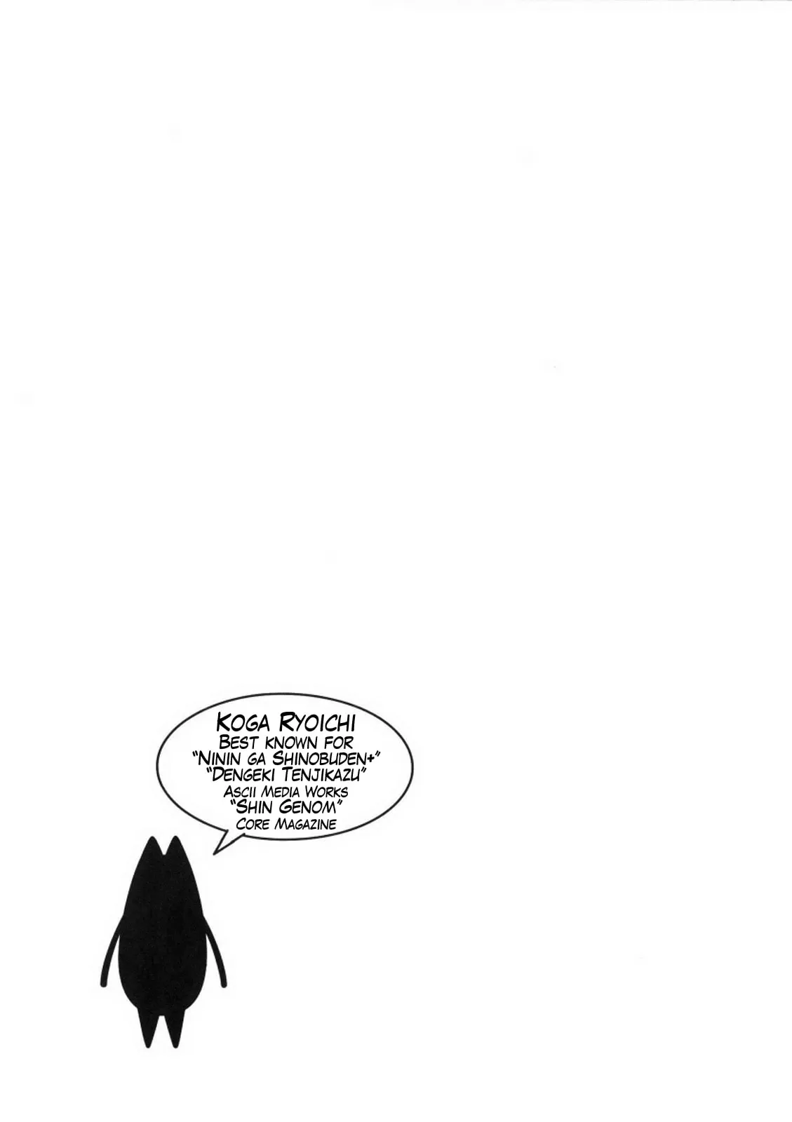Read Osaka Expo chapter 3 image 9 on Lezhin