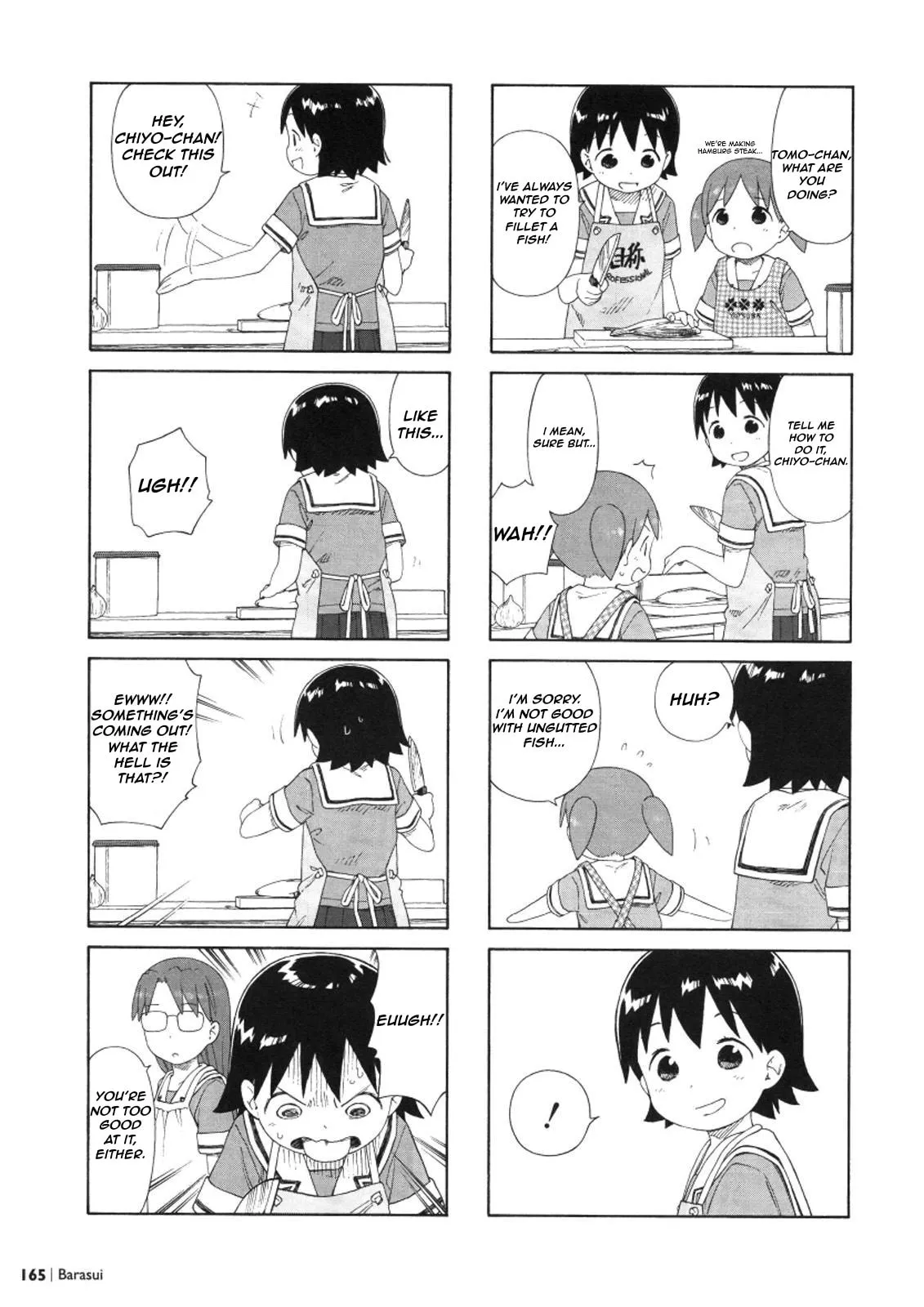 Read Osaka Expo chapter 4 image 2 on Lezhin