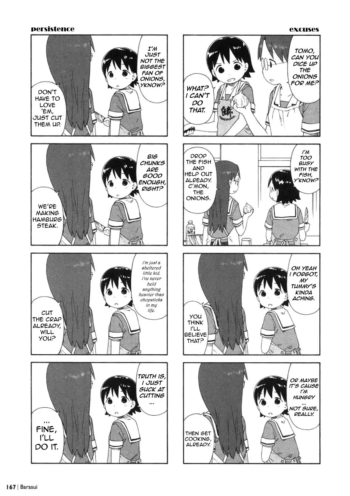 Read Osaka Expo chapter 4 image 4 on Lezhin