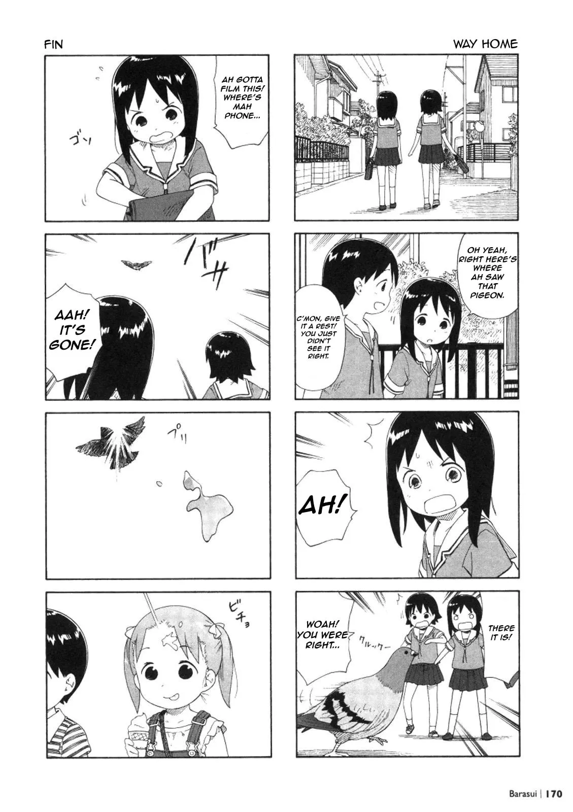 Read Osaka Expo chapter 4 image 7 on Lezhin