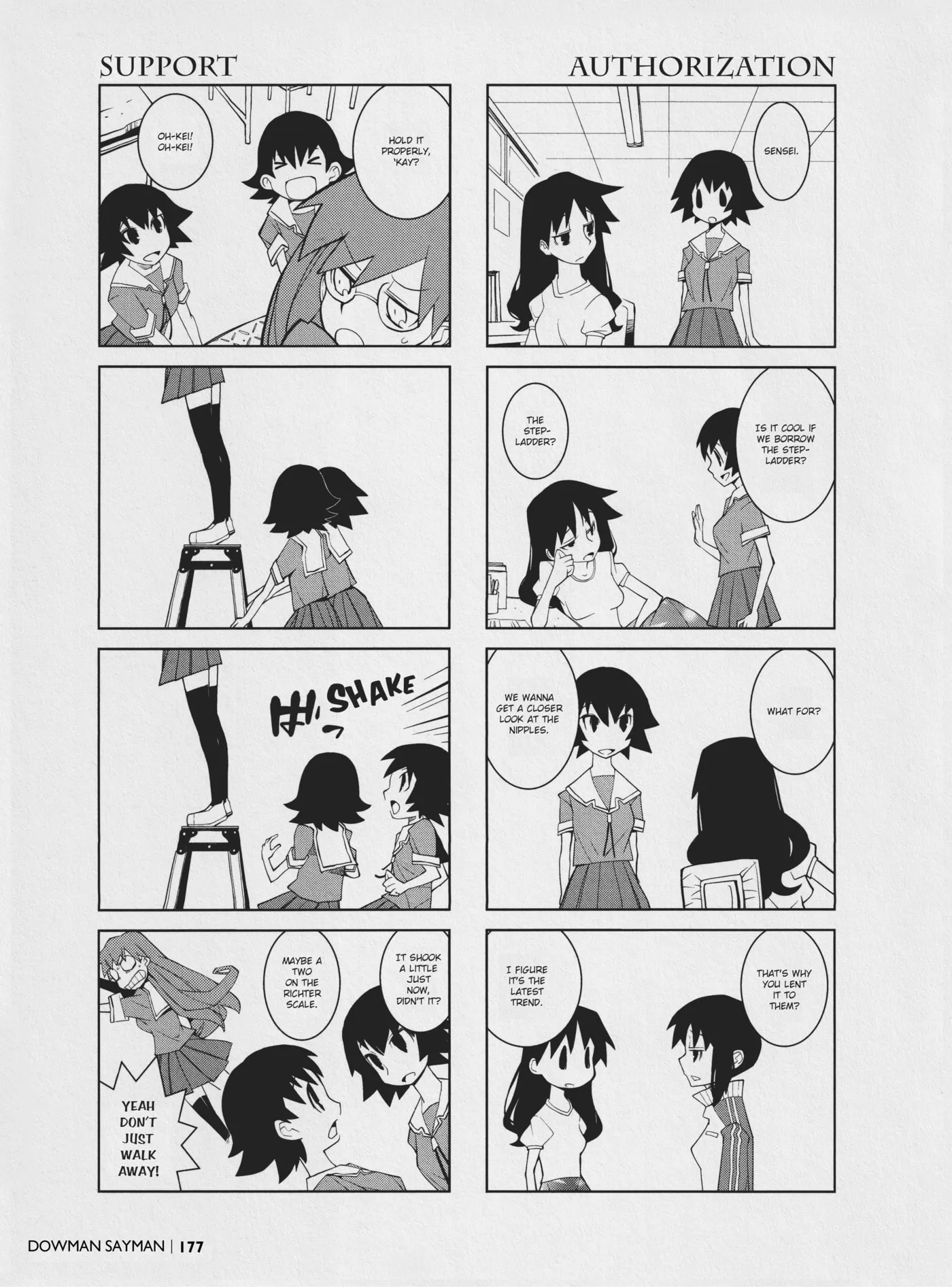 Read Osaka Expo chapter 5 image 5 on Lezhin