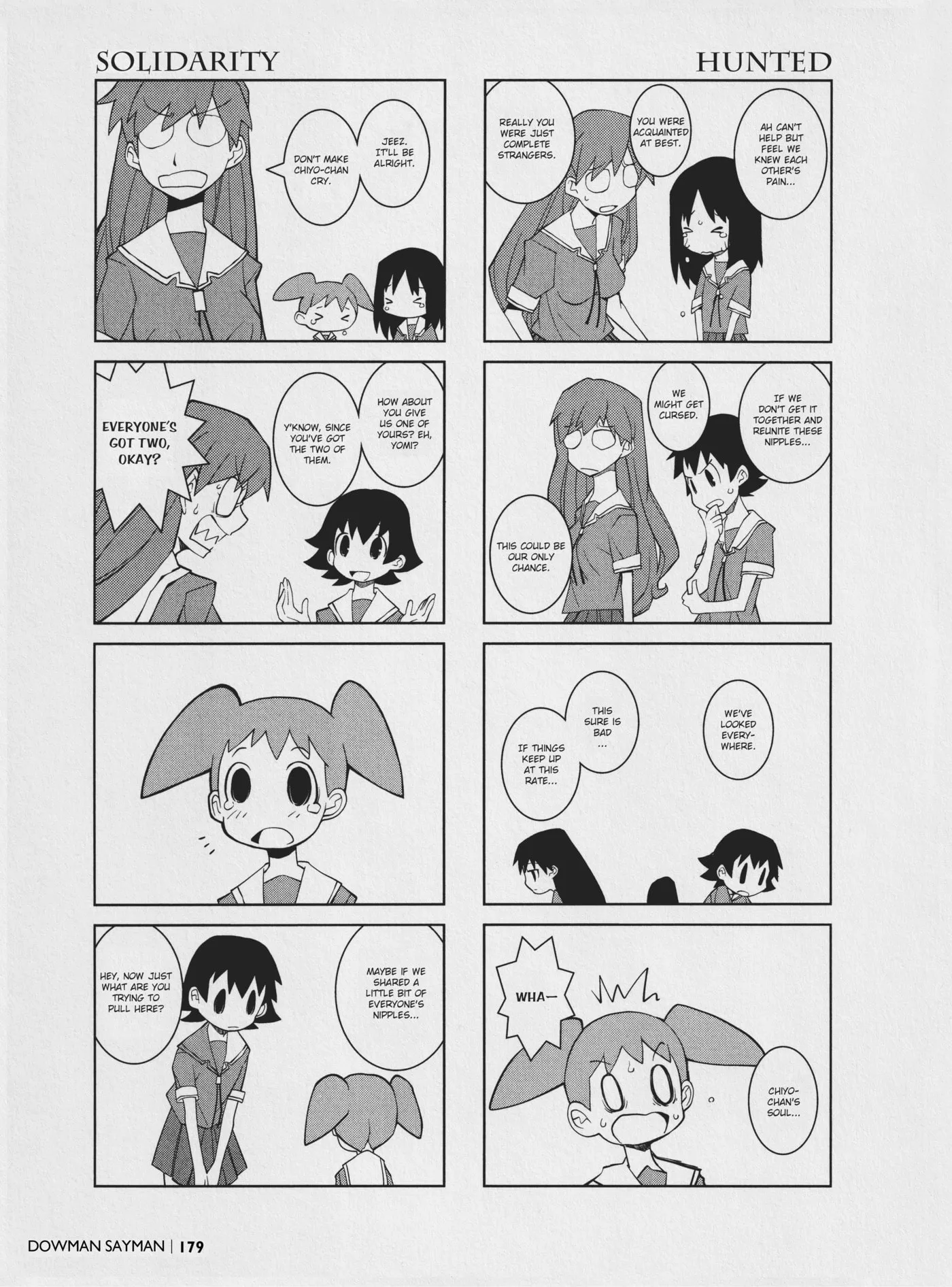 Read Osaka Expo chapter 5 image 7 on Lezhin