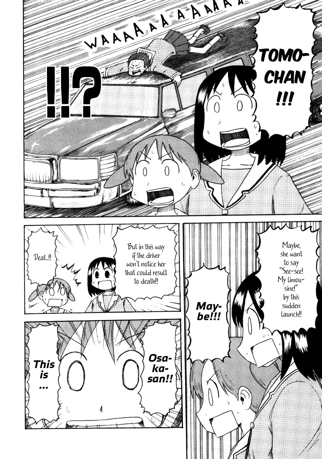 Read Osaka Expo chapter 7 image 2 on Lezhin