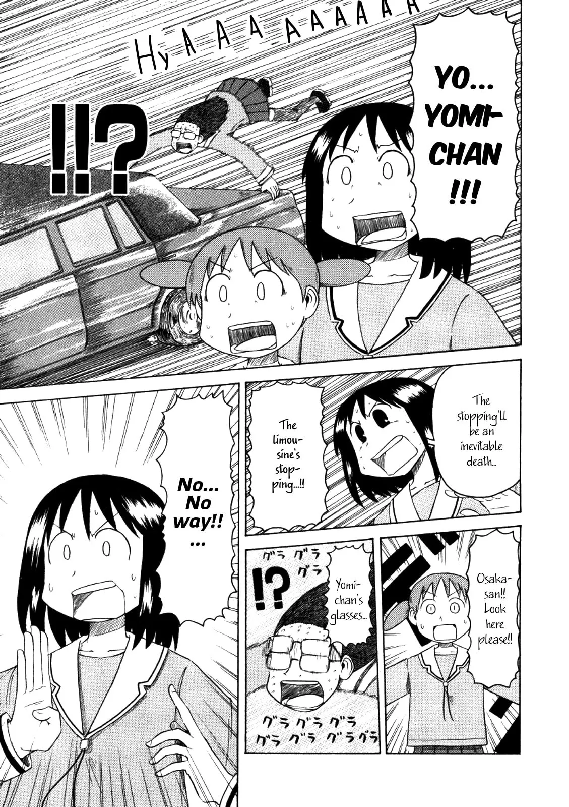 Read Osaka Expo chapter 7 image 3 on Lezhin