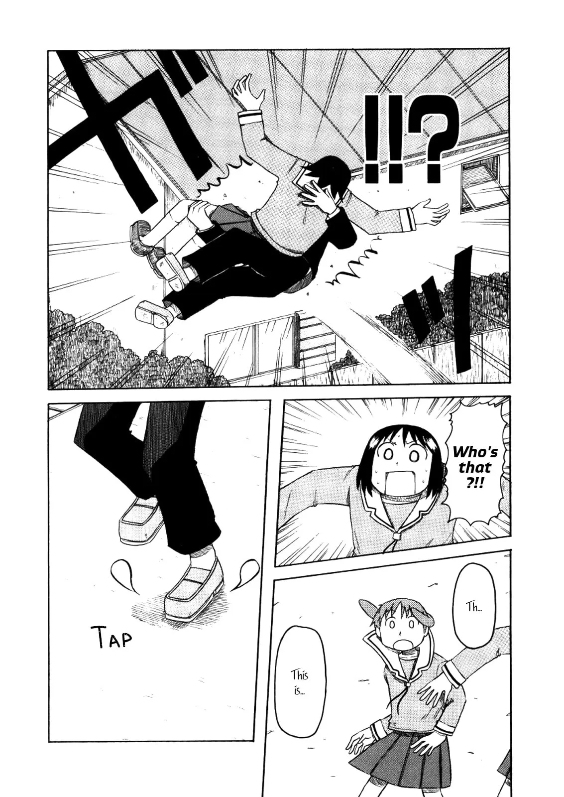 Read Osaka Expo chapter 7 image 6 on Lezhin