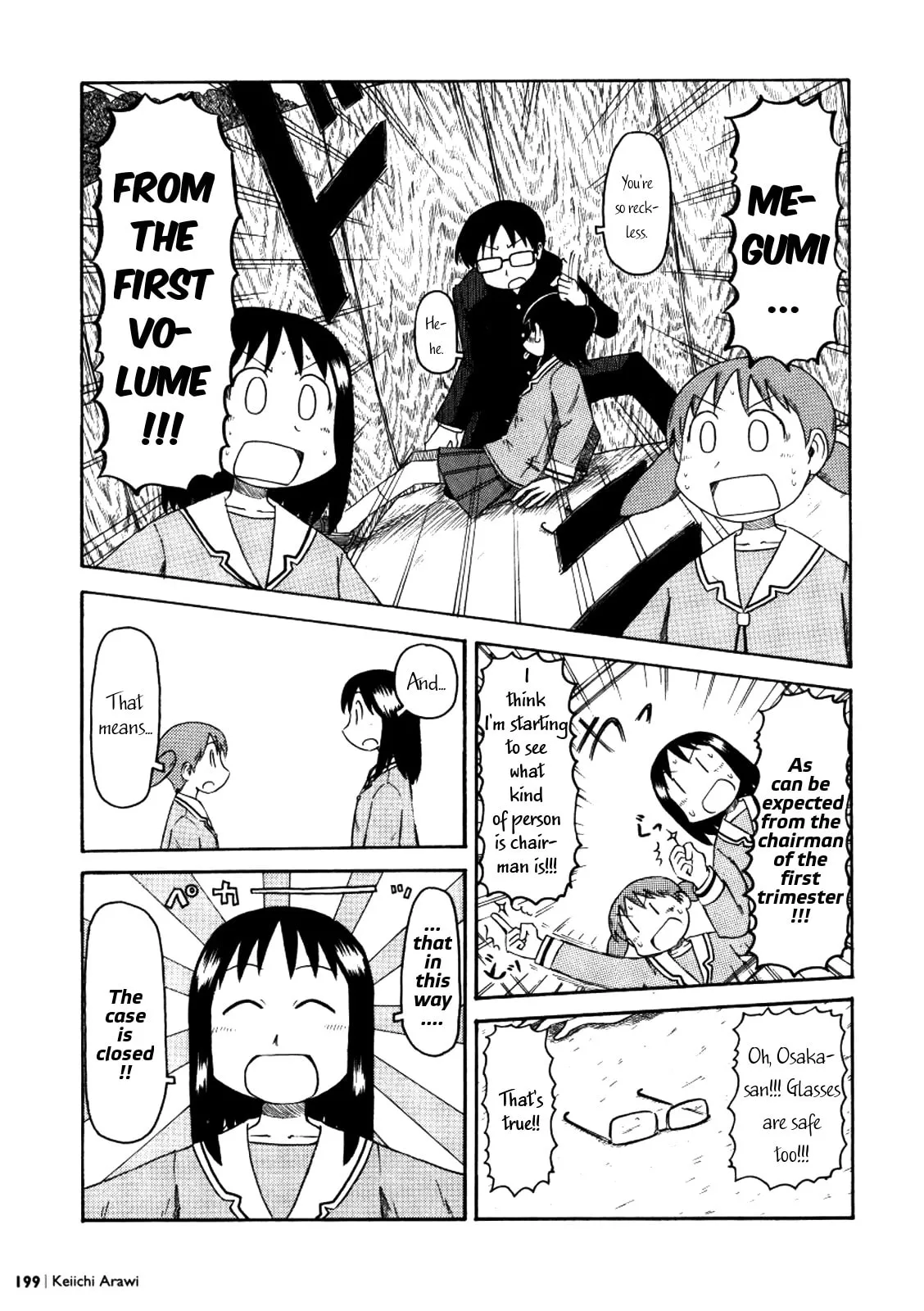 Read Osaka Expo chapter 7 image 7 on Lezhin