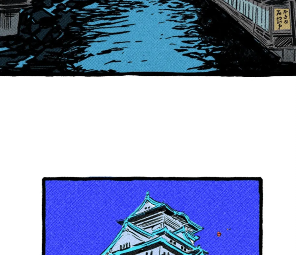 Read Osaka Loop Line chapter 1 image 1 on Lezhin