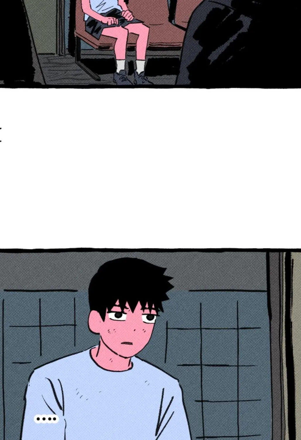 Read Osaka Loop Line chapter 1 image 106 on Lezhin