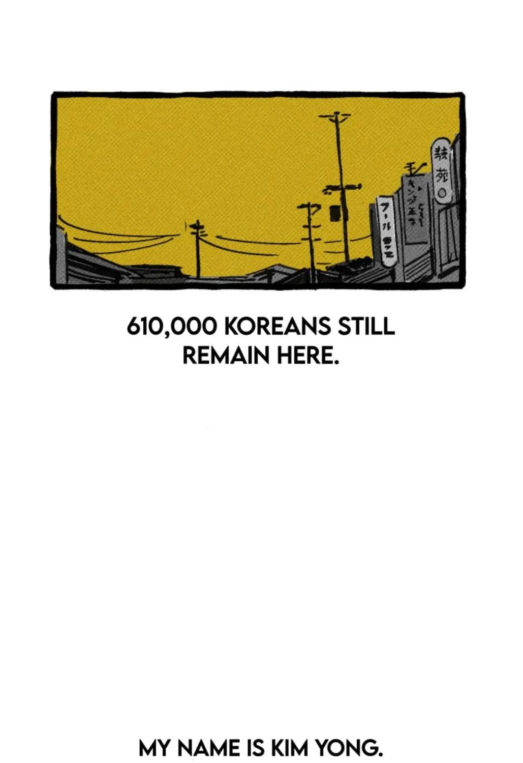 Read Osaka Loop Line chapter 1 image 22 on Lezhin