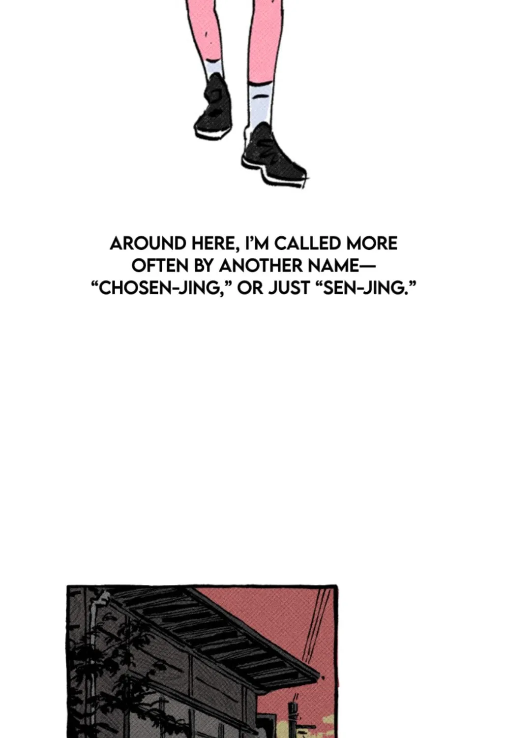 Read Osaka Loop Line chapter 1 image 24 on Lezhin