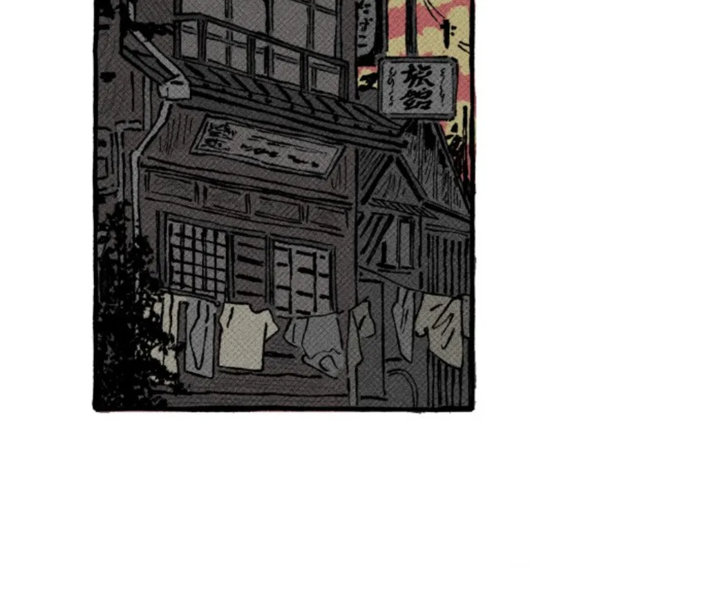 Read Osaka Loop Line chapter 1 image 25 on Lezhin