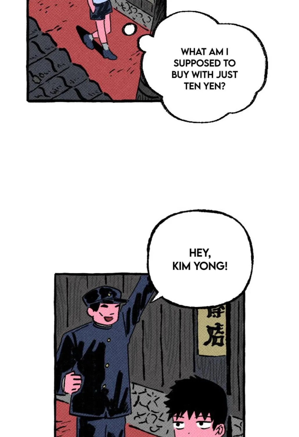 Read Osaka Loop Line chapter 1 image 34 on Lezhin