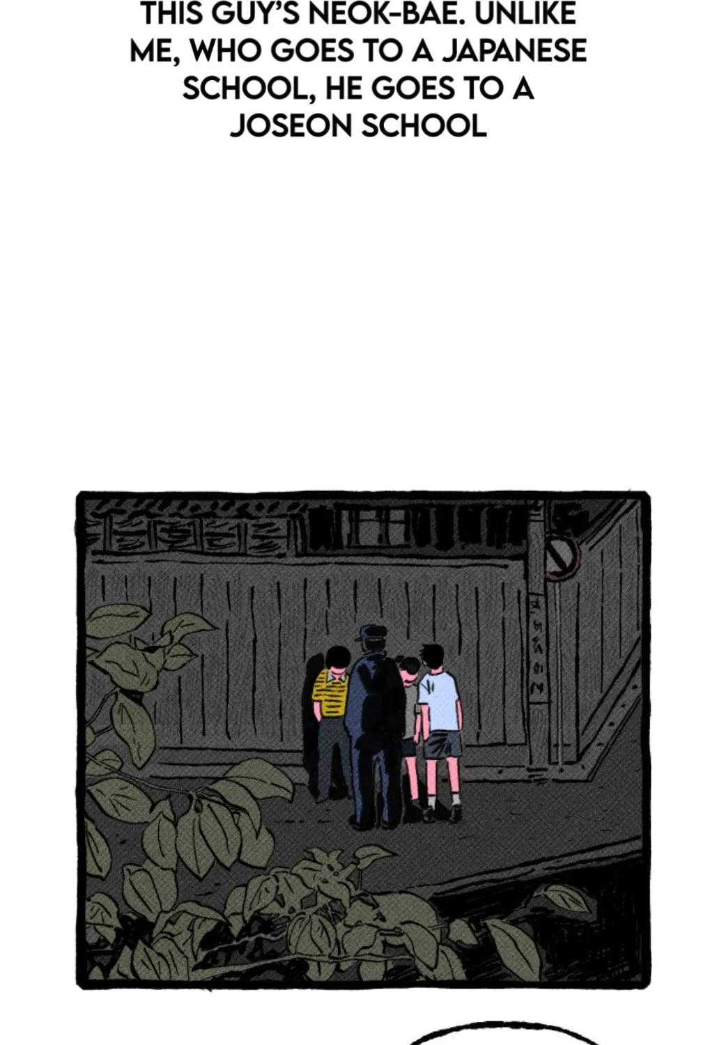 Read Osaka Loop Line chapter 1 image 38 on Lezhin