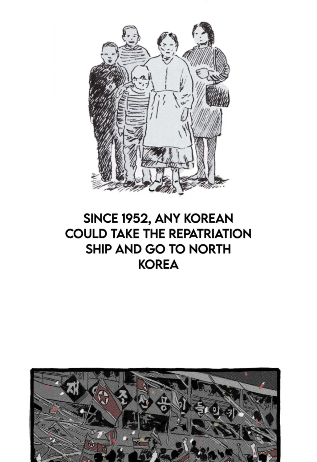 Read Osaka Loop Line chapter 1 image 48 on Lezhin