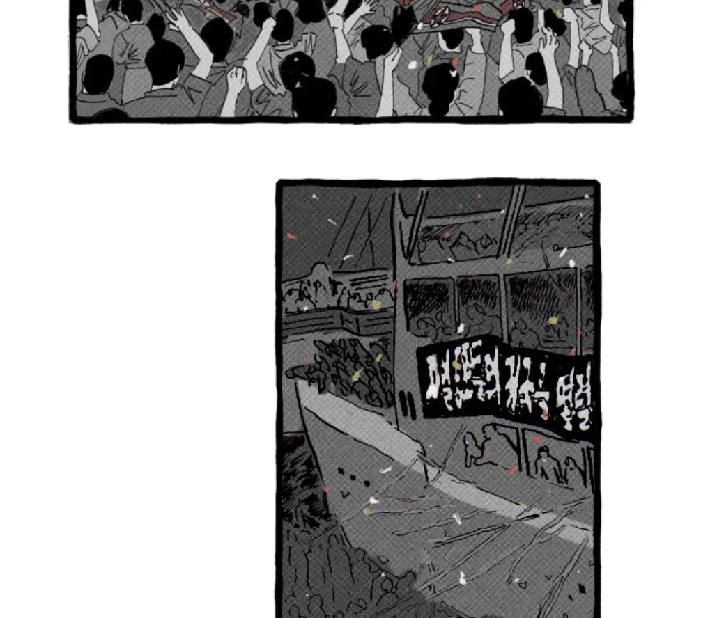 Read Osaka Loop Line chapter 1 image 49 on Lezhin