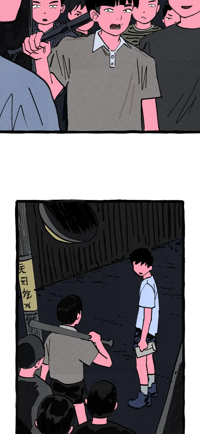 Read Osaka Loop Line chapter 1 image 72 on Lezhin