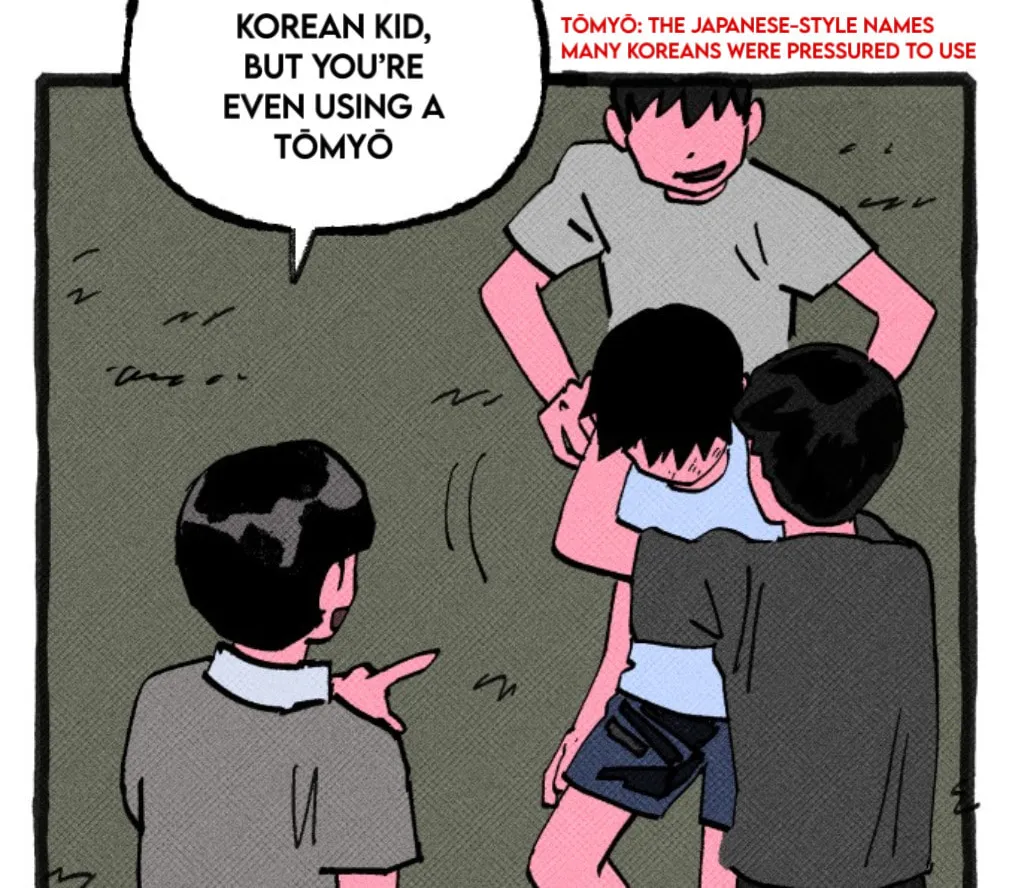 Read Osaka Loop Line chapter 1 image 81 on Lezhin