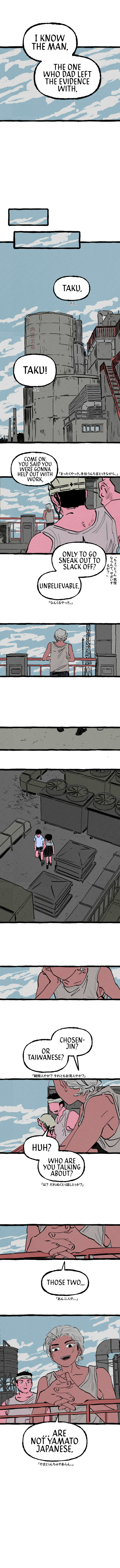 Read Osaka Loop Line chapter 11 image 8 on Lezhin