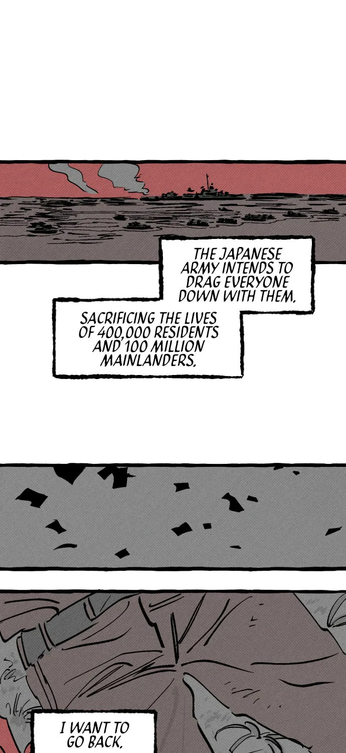Read Osaka Loop Line chapter 14 image 1 on Lezhin