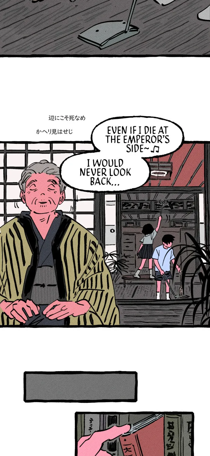 Read Osaka Loop Line chapter 14 image 10 on Lezhin