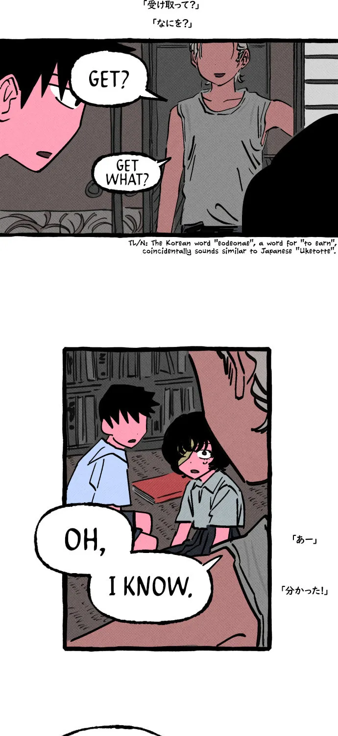 Read Osaka Loop Line chapter 14 image 18 on Lezhin