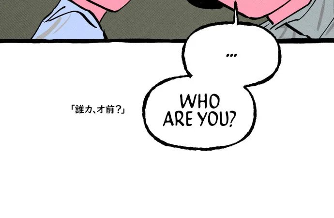 Read Osaka Loop Line chapter 14 image 20 on Lezhin