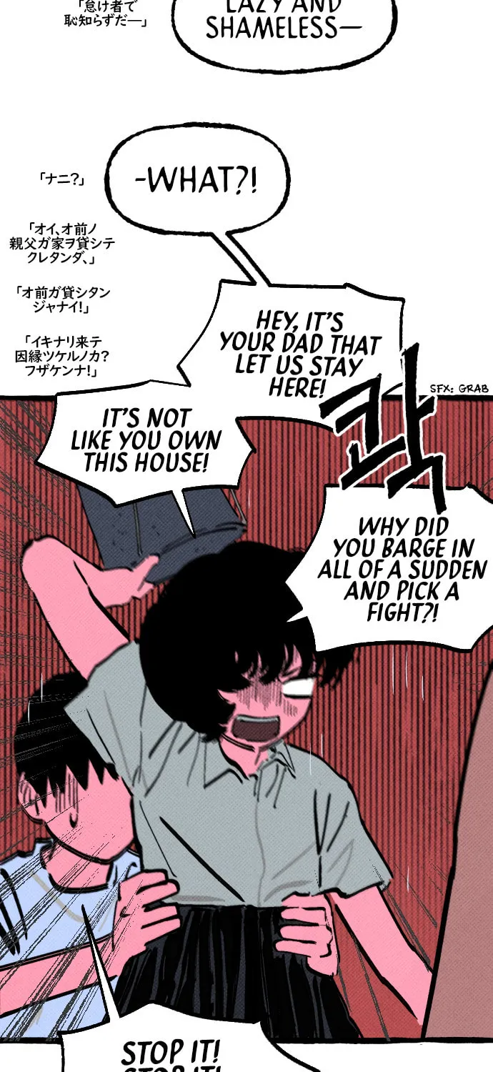 Read Osaka Loop Line chapter 14 image 24 on Lezhin