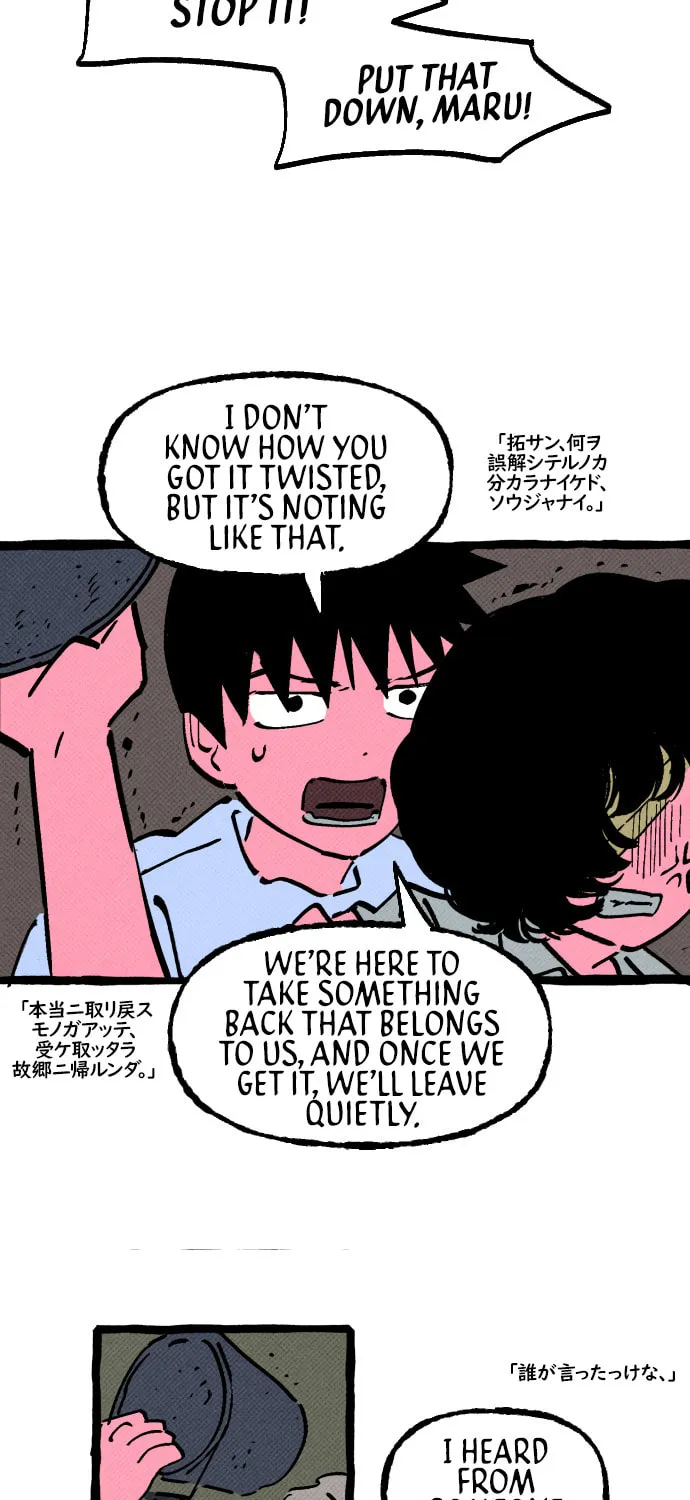 Read Osaka Loop Line chapter 14 image 25 on Lezhin