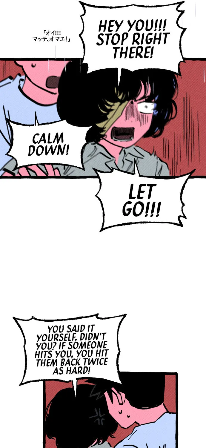 Read Osaka Loop Line chapter 14 image 28 on Lezhin