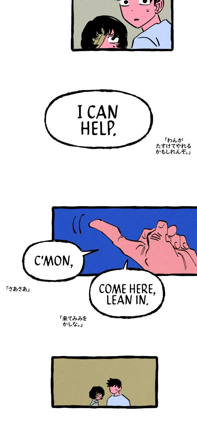 Read Osaka Loop Line chapter 14 image 31 on Lezhin