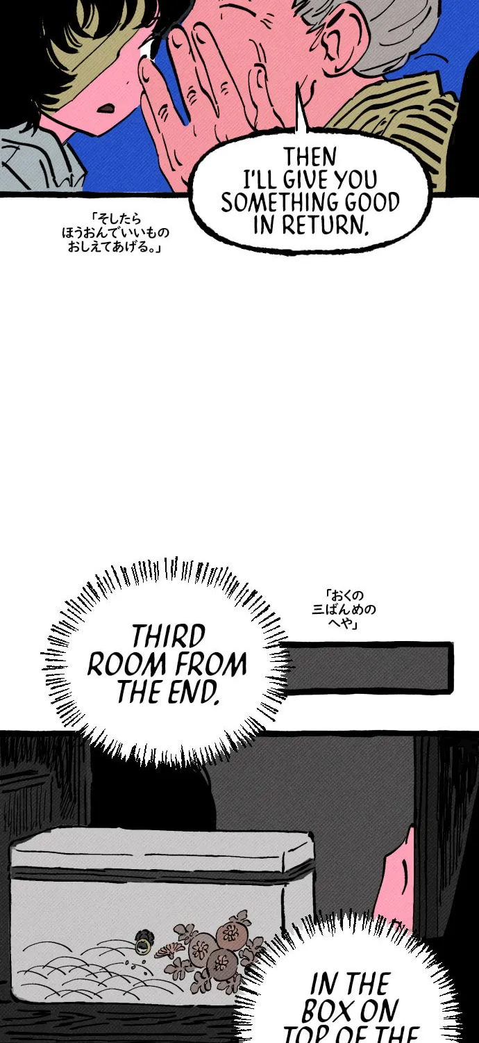 Read Osaka Loop Line chapter 14 image 33 on Lezhin