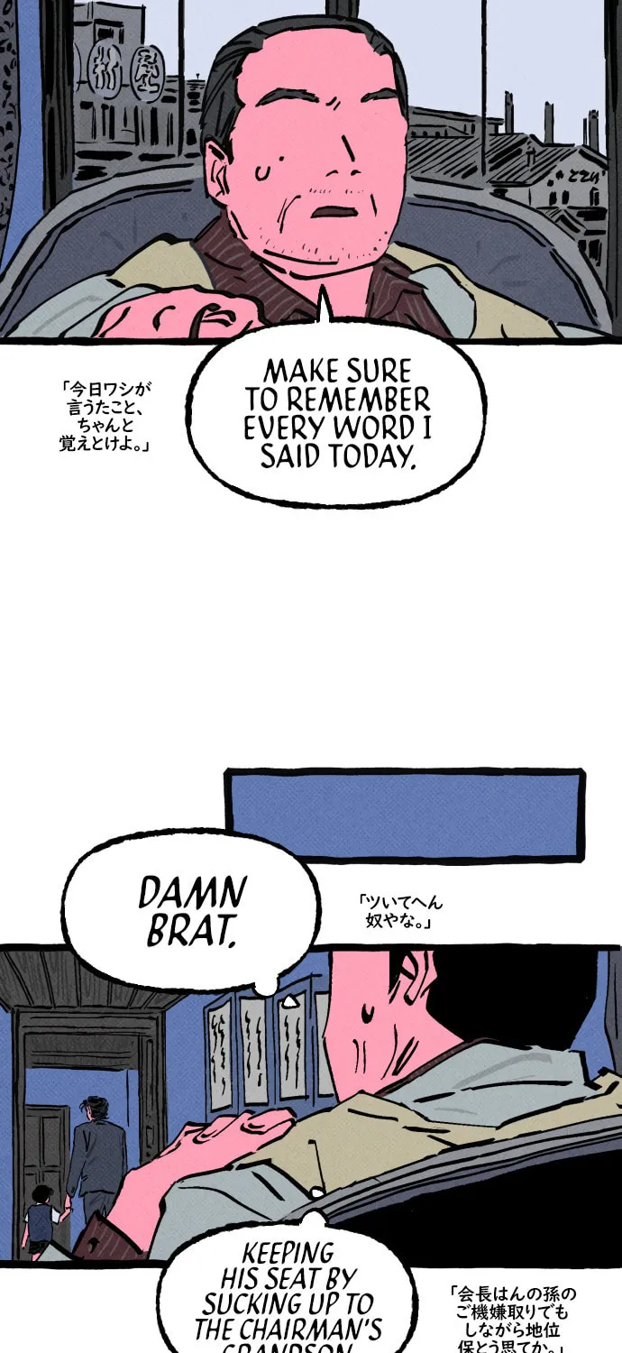 Read Osaka Loop Line chapter 14 image 47 on Lezhin