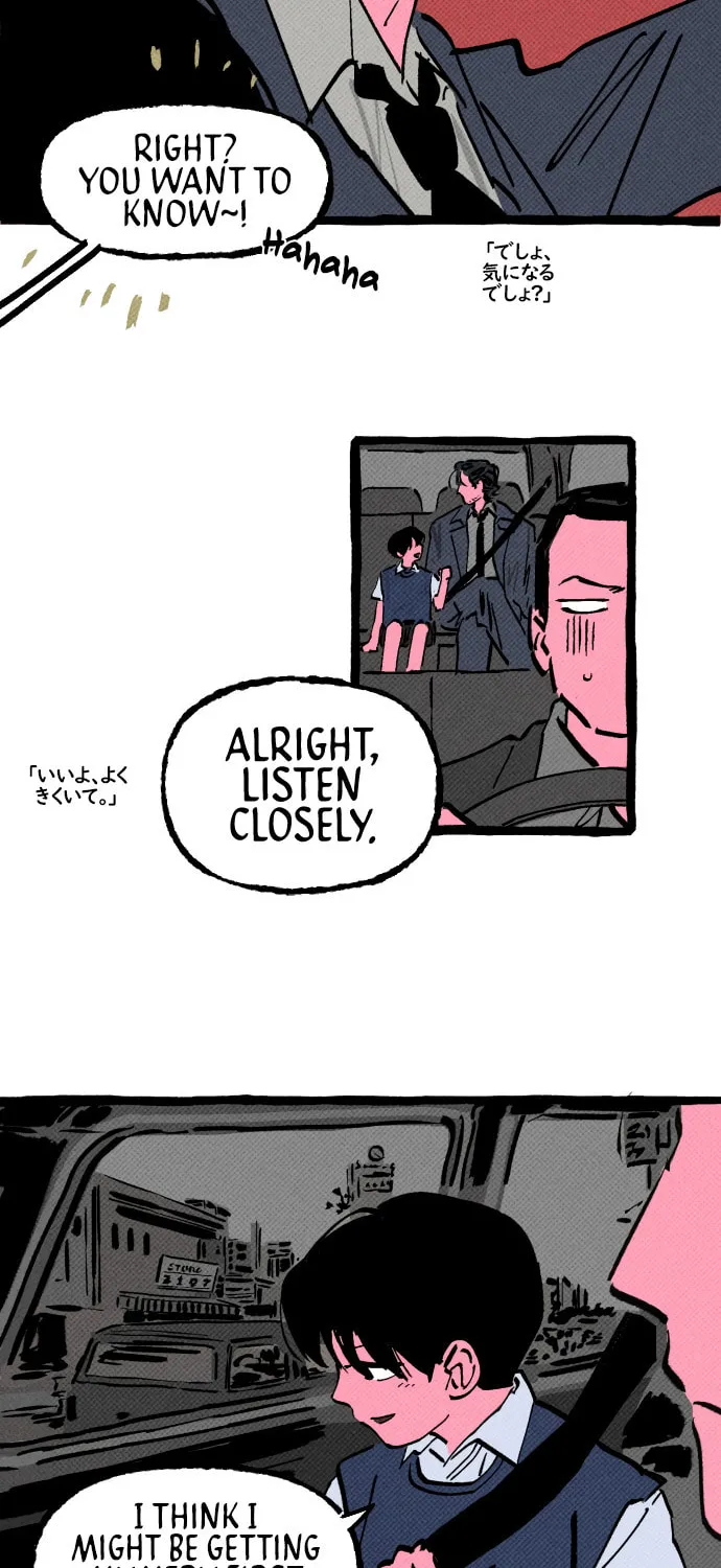 Read Osaka Loop Line chapter 14 image 52 on Lezhin