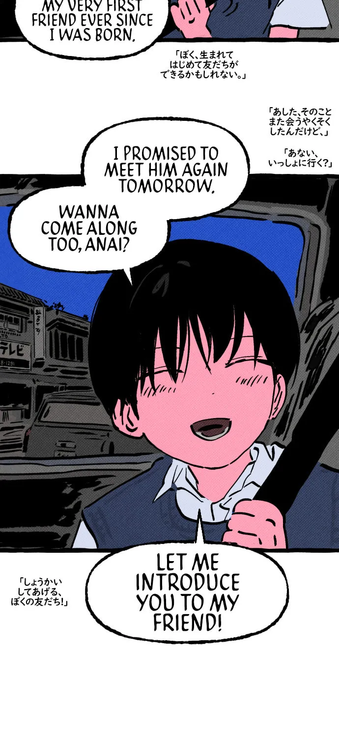 Read Osaka Loop Line chapter 14 image 53 on Lezhin