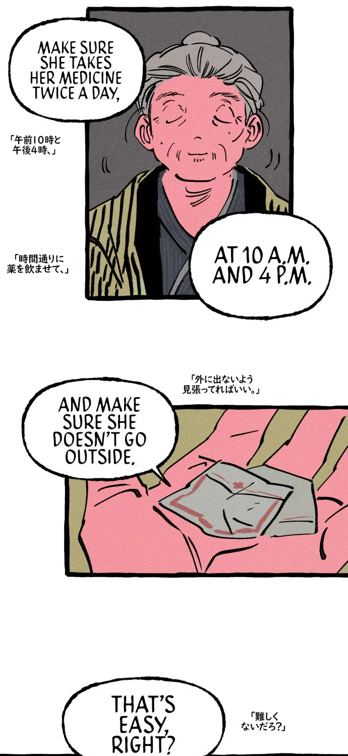 Read Osaka Loop Line chapter 14 image 7 on Lezhin