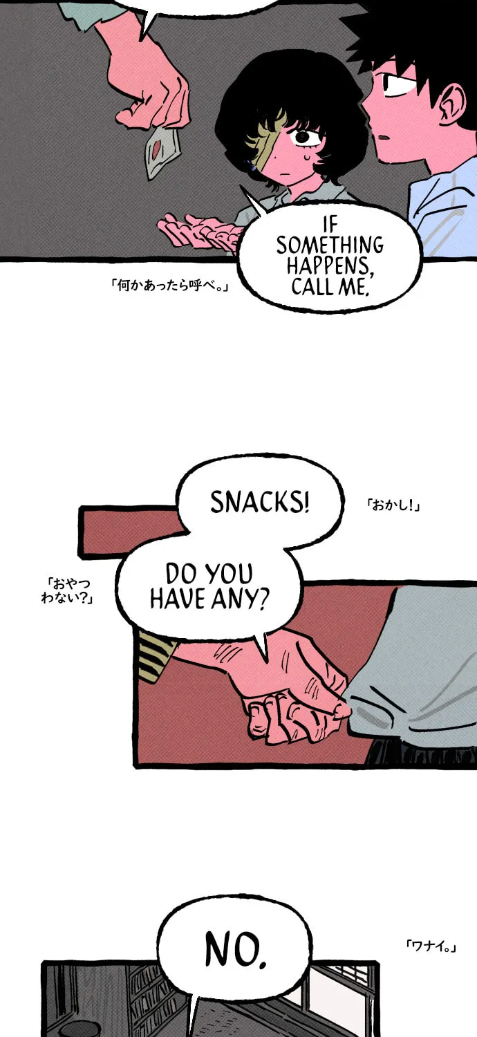 Read Osaka Loop Line chapter 14 image 8 on Lezhin