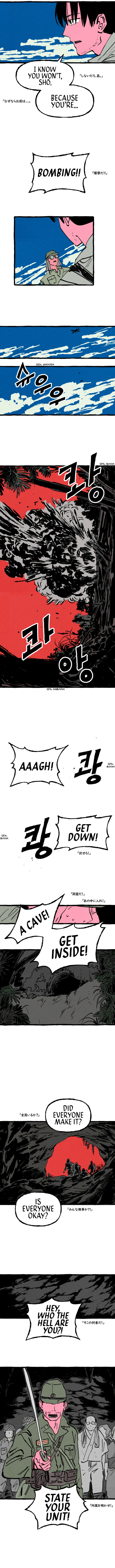 Read Osaka Loop Line chapter 16 image 2 on Lezhin