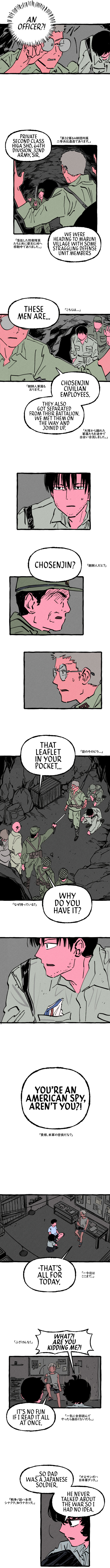 Read Osaka Loop Line chapter 16 image 3 on Lezhin