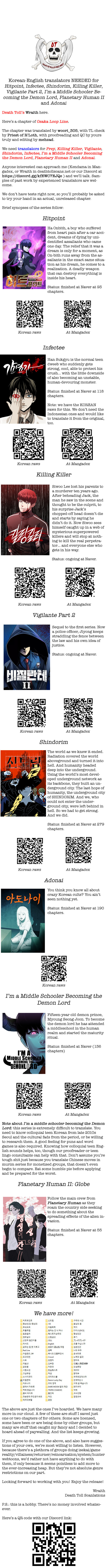 Read Osaka Loop Line chapter 17 image 8 on Lezhin