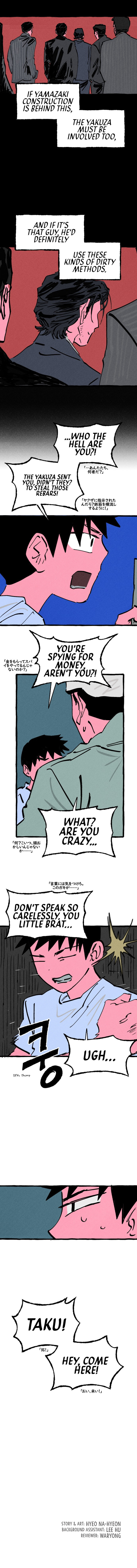 Read Osaka Loop Line chapter 18 image 10 on Lezhin
