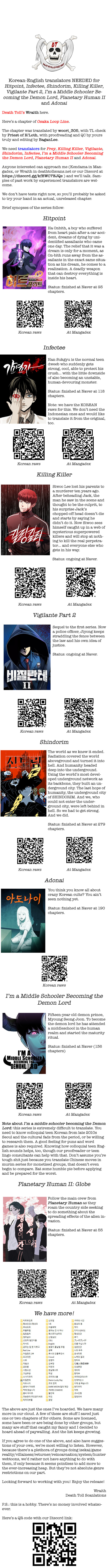 Read Osaka Loop Line chapter 18 image 11 on Lezhin
