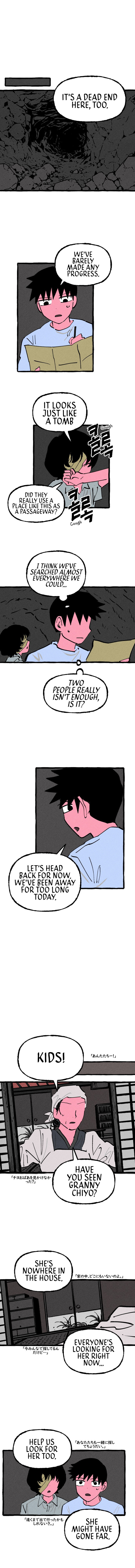 Read Osaka Loop Line chapter 19 image 4 on Lezhin