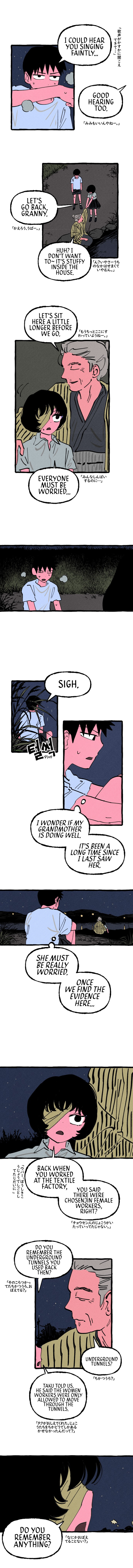 Read Osaka Loop Line chapter 19 image 6 on Lezhin