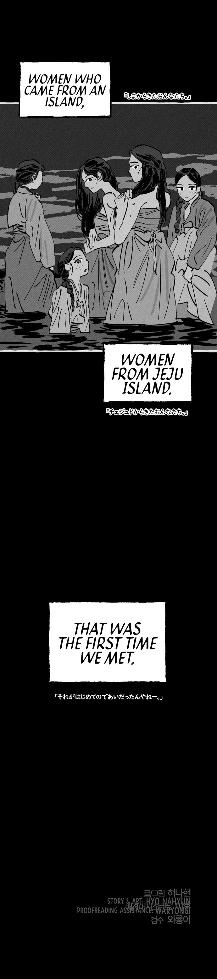 Read Osaka Loop Line chapter 19 image 9 on Lezhin