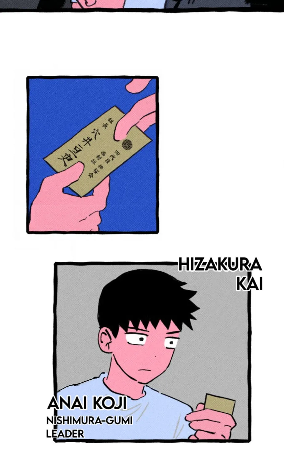 Read Osaka Loop Line chapter 2 image 2 on Lezhin