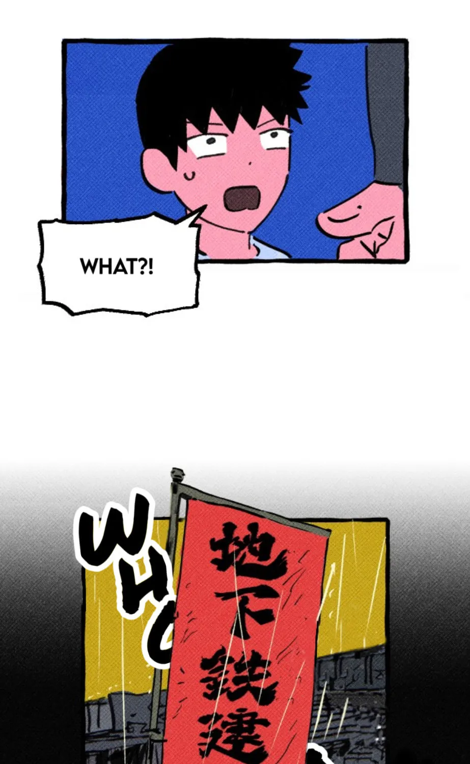 Read Osaka Loop Line chapter 2 image 28 on Lezhin
