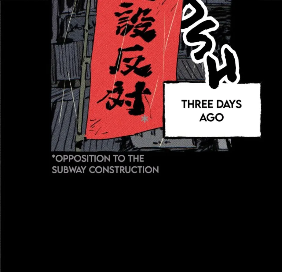 Read Osaka Loop Line chapter 2 image 29 on Lezhin
