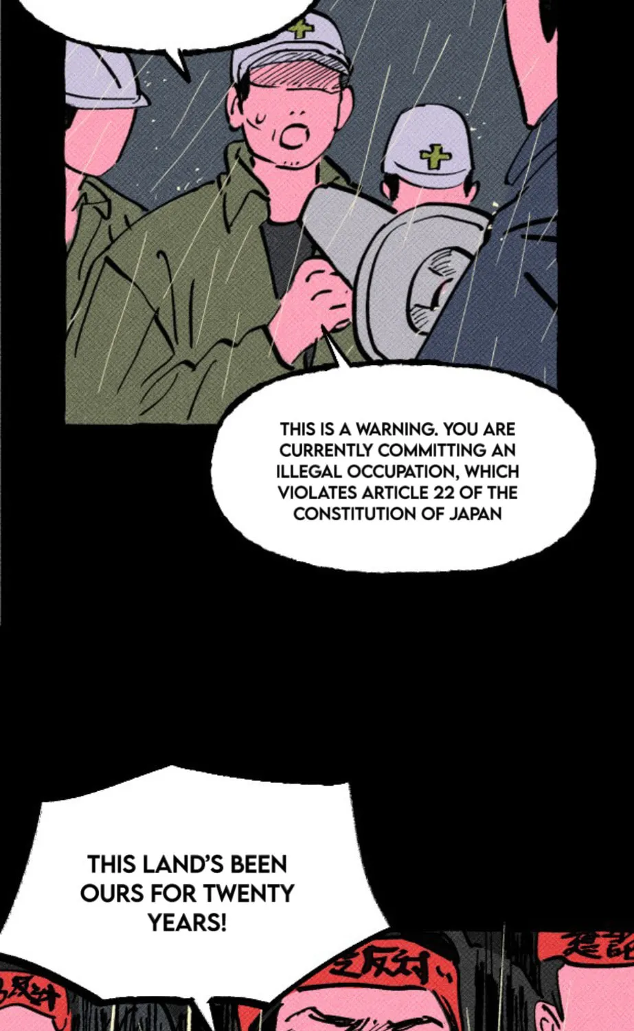 Read Osaka Loop Line chapter 2 image 32 on Lezhin