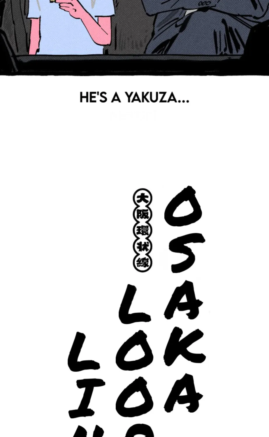 Read Osaka Loop Line chapter 2 image 4 on Lezhin