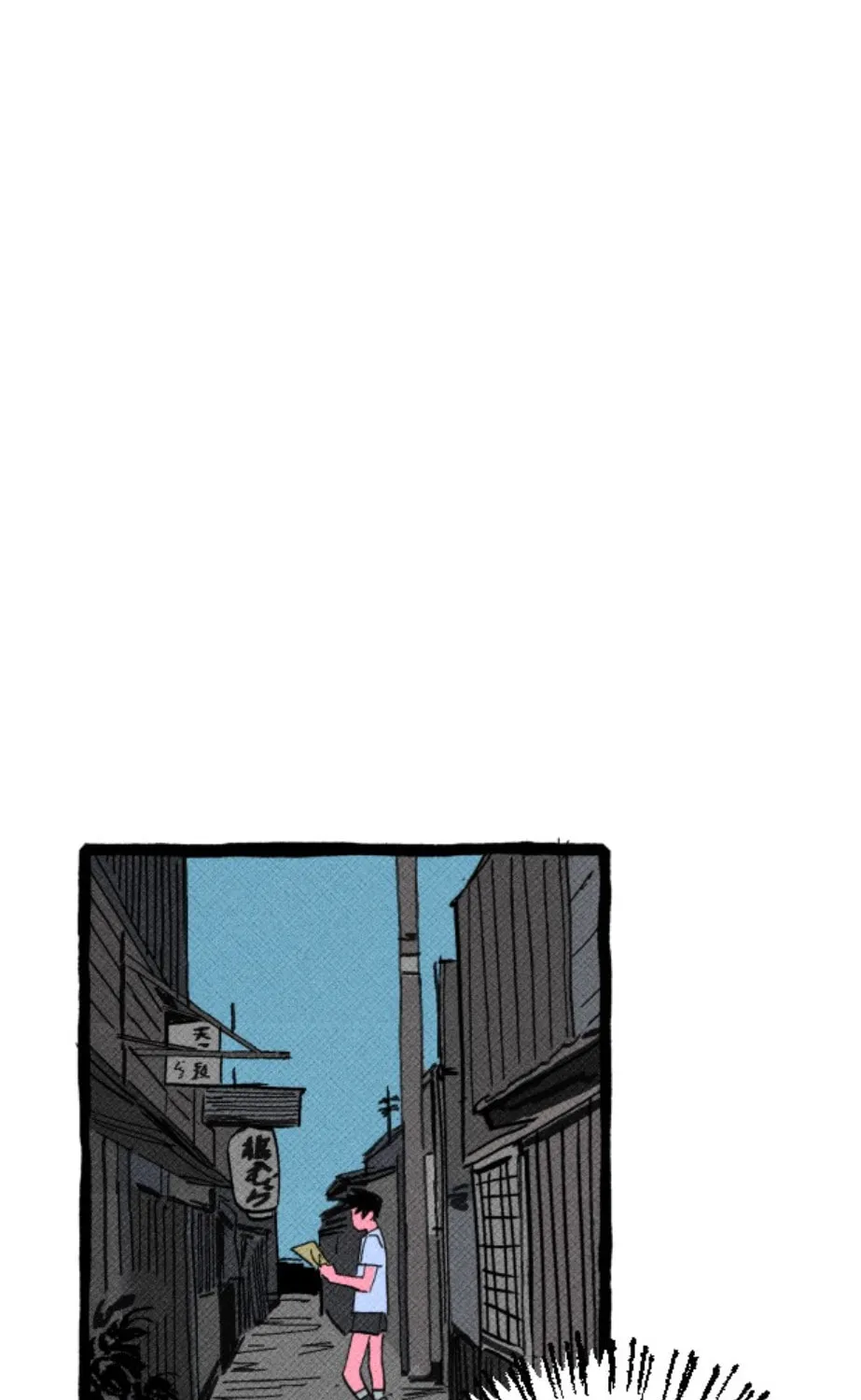 Read Osaka Loop Line chapter 2 image 68 on Lezhin